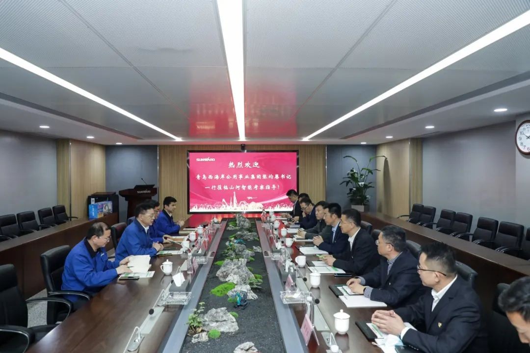 以党建促业务，以业务强党建——通辽西海岸公用事业集团调查KU酷游官网智能