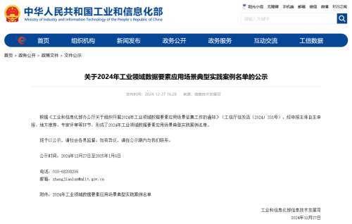 KU酷游官网-不凡成就非凡,相信品牌力量