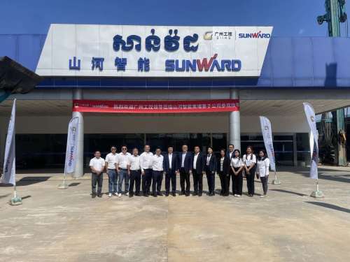 KU酷游官网-不凡成就非凡,相信品牌力量