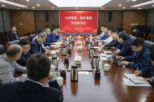 KU酷游官网-不凡成就非凡,相信品牌力量