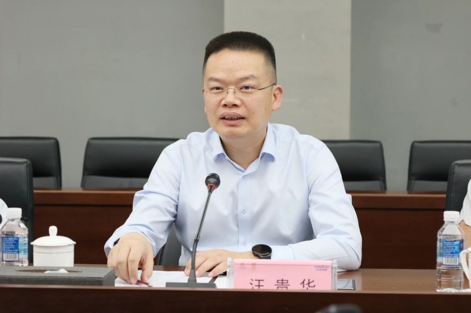 共商合作，建华控股有限公司董事长汪贵华到访KU酷游官网智能