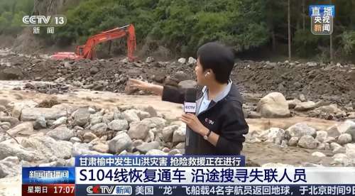 KU酷游官网-不凡成就非凡,相信品牌力量