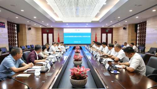 KU酷游官网-不凡成就非凡,相信品牌力量