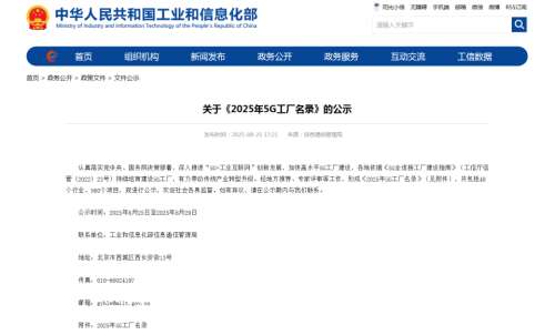KU酷游官网-不凡成就非凡,相信品牌力量