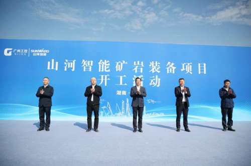 KU酷游官网-不凡成就非凡,相信品牌力量