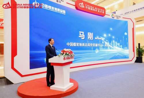 KU酷游官网-不凡成就非凡,相信品牌力量