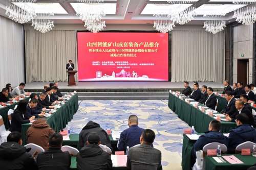 KU酷游官网-不凡成就非凡,相信品牌力量
