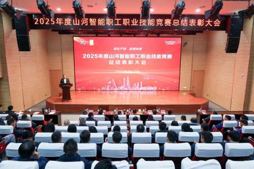 KU酷游官网-不凡成就非凡,相信品牌力量