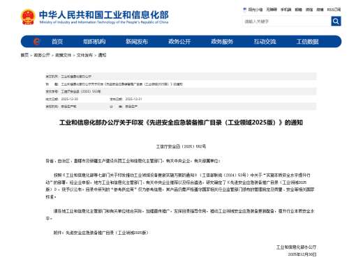 KU酷游官网-不凡成就非凡,相信品牌力量