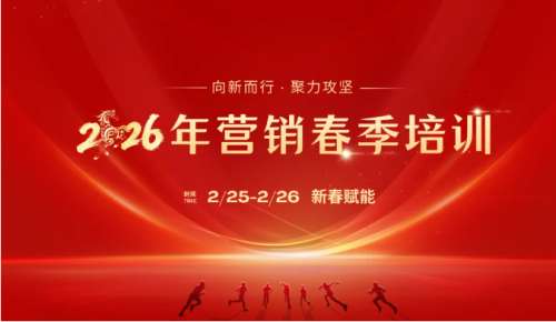 KU酷游官网-不凡成就非凡,相信品牌力量