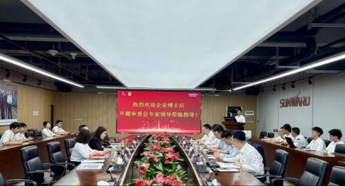 KU酷游官网-不凡成就非凡,相信品牌力量