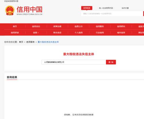 KU酷游官网-不凡成就非凡,相信品牌力量