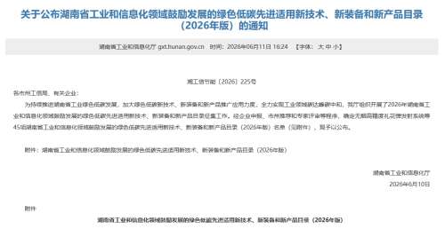 KU酷游官网-不凡成就非凡,相信品牌力量