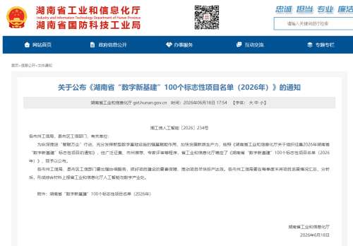 KU酷游官网-不凡成就非凡,相信品牌力量