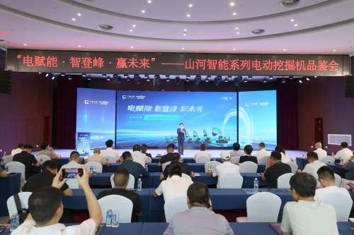 KU酷游官网-不凡成就非凡,相信品牌力量